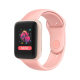 Bracelet Connecté Rose 1.44 Pouces Surveillance Santé Charge USB Léger Durable - www.yonis-shop.com