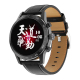 Montre Connectée Sport et Santé Écran TFT 1.39" Surveillance Tension Oxygène Sommeil Appels Bluetooth 5.0 Étanche IP68
