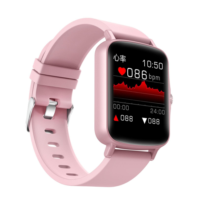 Montre Connectée Étanche IP67 avec Écran Tactile HD Suivi Santé et Sport Compatible IOS et Android - www.yonis-shop.com