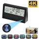 Réveil Caméra HD 1080p Vision Nocturne Détection de Mouvement Surveillance Sécurité Maison Sans Fil - www.yonis-shop.com