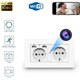 Prise Caméra Espion WiFi Full HD 1080p Détection de Mouvement - www.yonis-shop.com