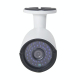 Caméra Surveillance 3MP Étanche Avec Vision Nocturne 36 LED IR Certifiée CE RoHS - www.yonis-shop.com