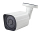 Camera Surveillance Étanche 3MP Avec Vision Nocturne 24 LED IR et Certification CE & RoHS