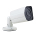 Camera Surveillance Étanche 3MP Avec Vision Nocturne 24 LED IR et Certification CE & RoHS - www.yonis-shop.com