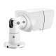 Camera Surveillance POE 2MP 1080P Avec Zoom Manuel 4X Et Objectif 2.8-12MM - www.yonis-shop.com
