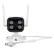Camera Surveillance HD 1.0 Megapixel WiFi Détection Mouvement Audio Alarme Carte TF - www.yonis-shop.com