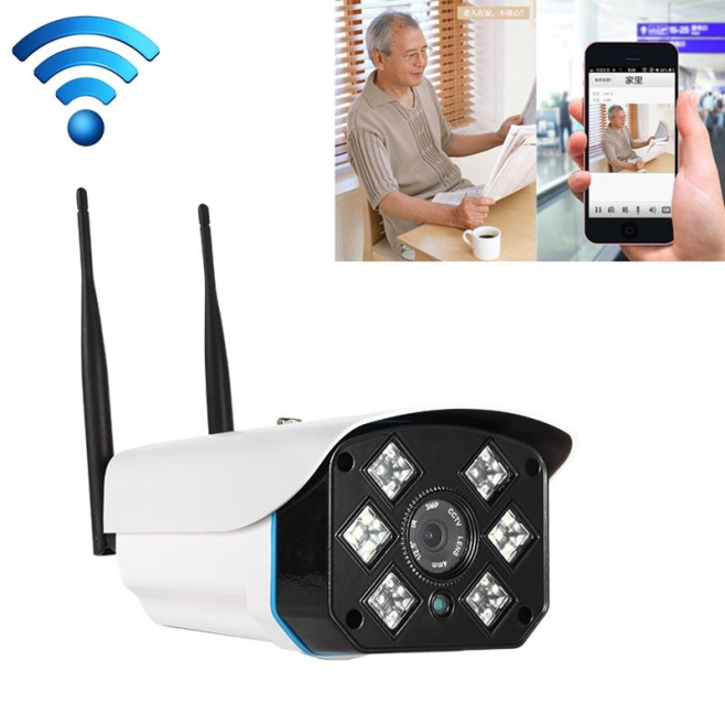 Camera Surveillance Sans Fil HD Vision Nocturne Infrarouge Détection Mouvement Stockage TF 64GB - www.yonis-shop.com