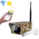 Camera Surveillance Solaire 1080P HD Vision Nocturne Détection Mouvement PIR WiFi Carte Mémoire 64GB - www.yonis-shop.com