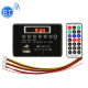 Accessoire Autoradio Bluetooth MP3 FM Radio USB SD AUX Télécommande