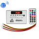 Accessoire Autoradio Bluetooth MP3 FM Radio USB SD AUX Télécommande - www.yonis-shop.com