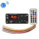 Accessoire Autoradio Écran Couleur Bluetooth 5.0 MP3 FM Radio USB AUX Télécommande - www.yonis-shop.com
