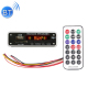 Accessoire Autoradio Écran Couleur MP3 Bluetooth FM Radio SD USB Télécommande - www.yonis-shop.com