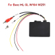 Accessoire Autoradio Fibre Optique Audio Décodage Conversion Facile à Installer Plug and Play 12V - www.yonis-shop.com