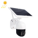 Camera IP Solaire Full HD 2288x1288P Vision Nocturne Audio Bidirectionnel Alarme PIR Etanche IP66