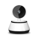 Camera IP HD 720P Vision Nocturne Détection de Mouvement Contrôle APP Plug EU - www.yonis-shop.com
