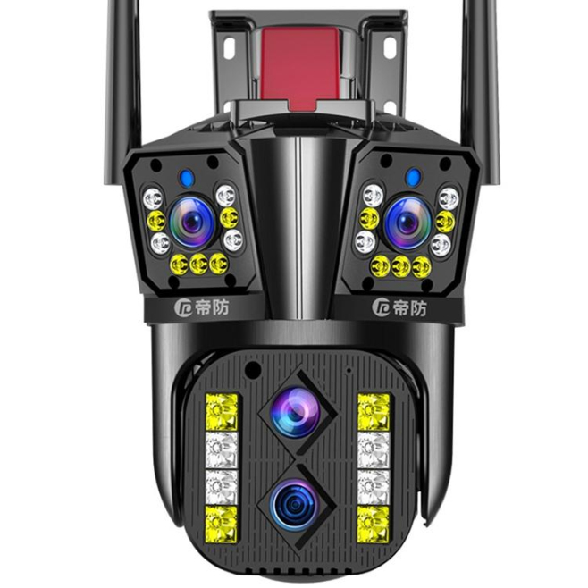 Caméra IP Extérieure HD 8MP Étanche IP66 Vision Nocturne Full Color 360° Panoramique WiFi - www.yonis-shop.com