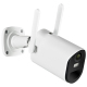 Camera IP 1080P Full HD 4G Solaire Détection PIR Vision Nocturne Audio Bidirectionnel Stockage Cloud étanche - www.yonis-shop...