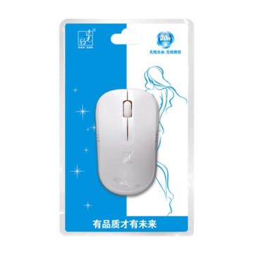 Souris Sans Fil Gaming Design Ergonomique 6 Boutons 1600DPI - 2.4 GHz, Neuve