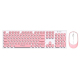 Souris Et Clavier Gaming Sans Fil Mécanique Sensation Confortable Et Silencieux Pour Ordinateur Portable