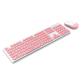 Souris Et Clavier Gaming Sans Fil Mécanique Sensation Confortable Et Silencieux Pour Ordinateur Portable - www.yonis-shop.com