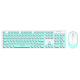 Souris Et Clavier Gaming Sans Fil Mécanique Sensation Confortable Et Silencieux Pour Ordinateur Portable - www.yonis-shop.com