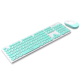 Souris Et Clavier Gaming Sans Fil Mécanique Sensation Confortable Et Silencieux Pour Ordinateur Portable - www.yonis-shop.com