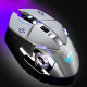 Souris Gaming Sans Fil Rechargeable Lumineuse Ergonomique 6D USB 2.4GHz 400mAh 1200-1600DPI - www.yonis-shop.com