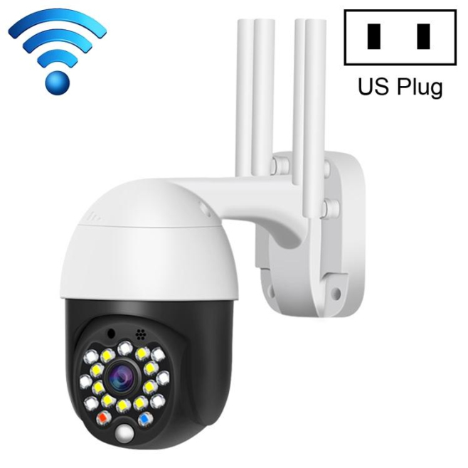 Camera Surveillance Extérieure HD 1080P WiFi Vision Nocturne Détection Mouvement Audio Bidirectionnel - www.yonis-shop.com