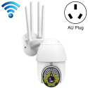 Camera Surveillance 1080P HD WiFi Ext&eacute;rieure Vision Nocturne D&eacute;tection Mouvement Voix Bidirectionnelle - www.yonis-shop.com