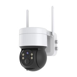 Caméra Surveillance WiFi 2MP Vision Nocturne Couleur Audio Bidirectionnel Solaire 1080P IP66