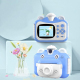 Appareil Photo Enfant Intelligent Avec Vidéo Et Impression Couleur Écran 2.4 Pouces 1080p 32G Mémoire Extensible - www.yonis-...