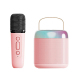 Microphone Bluetooth Portable Haut-Parleur Extérieur Karaoke Étanche Haute Qualité Longue Autonomie