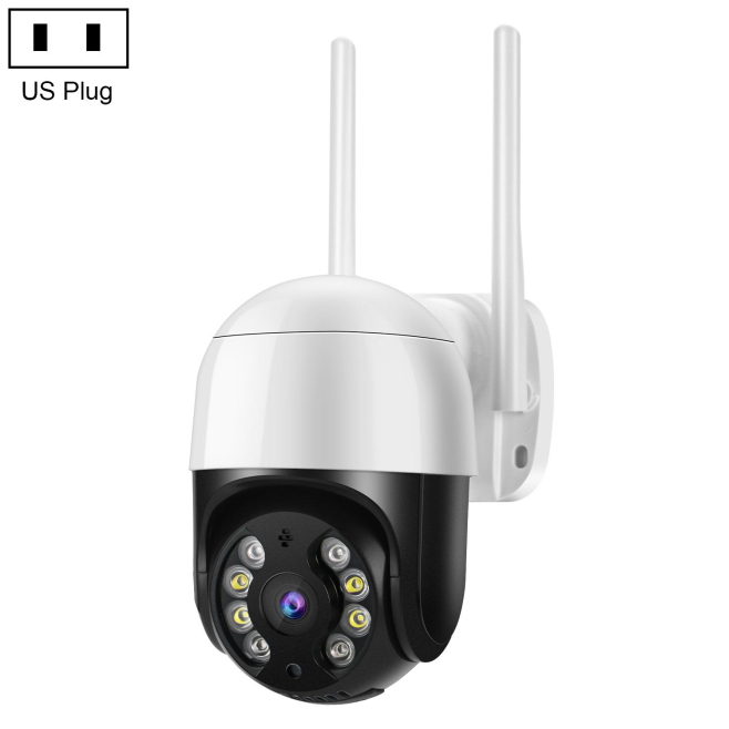 Camera IP HD WiFi Vision Nocturne Détection Mouvement Audio Bidirectionnel Carte TF étanche IP65 - www.yonis-shop.com