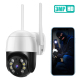 Camera IP HD WiFi Vision Nocturne Détection Mouvement Audio Bidirectionnel Carte TF étanche IP65 - www.yonis-shop.com