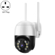 Camera IP HD WiFi Vision Nocturne Détection Mouvement Audio Bidirectionnel Carte TF étanche IP65 - www.yonis-shop.com