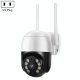 Camera IP HD WiFi Vision Nocturne Détection Mouvement Audio Bidirectionnel Carte TF étanche IP65 - www.yonis-shop.com