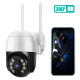 Camera IP HD WiFi Vision Nocturne Détection Mouvement Audio Bidirectionnel Carte TF étanche IP65 - www.yonis-shop.com