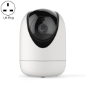 Caméra IP Sans Fil HD Vision Nocturne Détection De Mouvement Vue En Temps Réel - www.yonis-shop.com