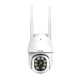 Camera IP Extérieure 1080P HD Vision Nocturne Couleur Détection Mouvement Audio Bidirectionnel Stockage TF Card - www.yonis-s...