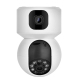 Camera IP Sans Fil Haute Définition 360° Avec Vision Nocturne et Suivi Intelligent - www.yonis-shop.com