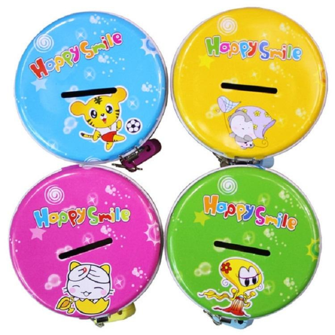 Tirelire En Métal Pour Enfants Avec Cadenas Cadeau Idéal Pour La Maternelle Couleur Aléatoire - www.yonis-shop.com