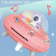 Tirelire Enfant Astronaute Intelligent Simulation Économies Jar Avec Musique Et Identification 19.6 x 13.7 x 19.6cm - www.yon...