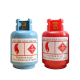 Tirelire Enfant Forme De Réservoir De Gaz Jouet Éducatif Cadeau Spécial - www.yonis-shop.com