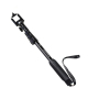 Perche À Selfie Télescopique Légère Et Portable Pour Caméras Et Smartphones Accessoire Indispensable Pour Photographes - www....