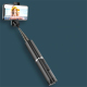 Perche À Selfie Sans Fil Bluetooth Télescopique Compacte En Alliage D'aluminium - www.yonis-shop.com