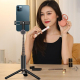 Perche À Selfie Bluetooth Avec Trépied Intégré Rose Télécommande Rotation Ajustable USB Charge - www.yonis-shop.com