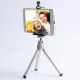 Perche À Selfie Rotative 360° En Aluminium Pour Téléphone Portable Et Appareil Photo - www.yonis-shop.com