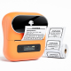 Mini Imprimante Bluetooth Pour Étiquettes Bijoux Et Vêtements Haute Résolution Portable Facile À Utiliser - www.yonis-shop.com