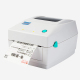 Mini Imprimante Thermique USB Haute Précision 200dpi Vitesse 127mm/s Taille 20-108mm Calibration Automatique - www.yonis-shop...