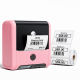 Mini Imprimante Bluetooth Portable Sans Encre Haute Résolution Pour Étiquettes QR Code - www.yonis-shop.com